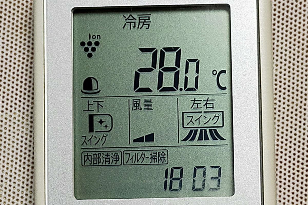 チョコレートが溶ける温度と夏場のリスク