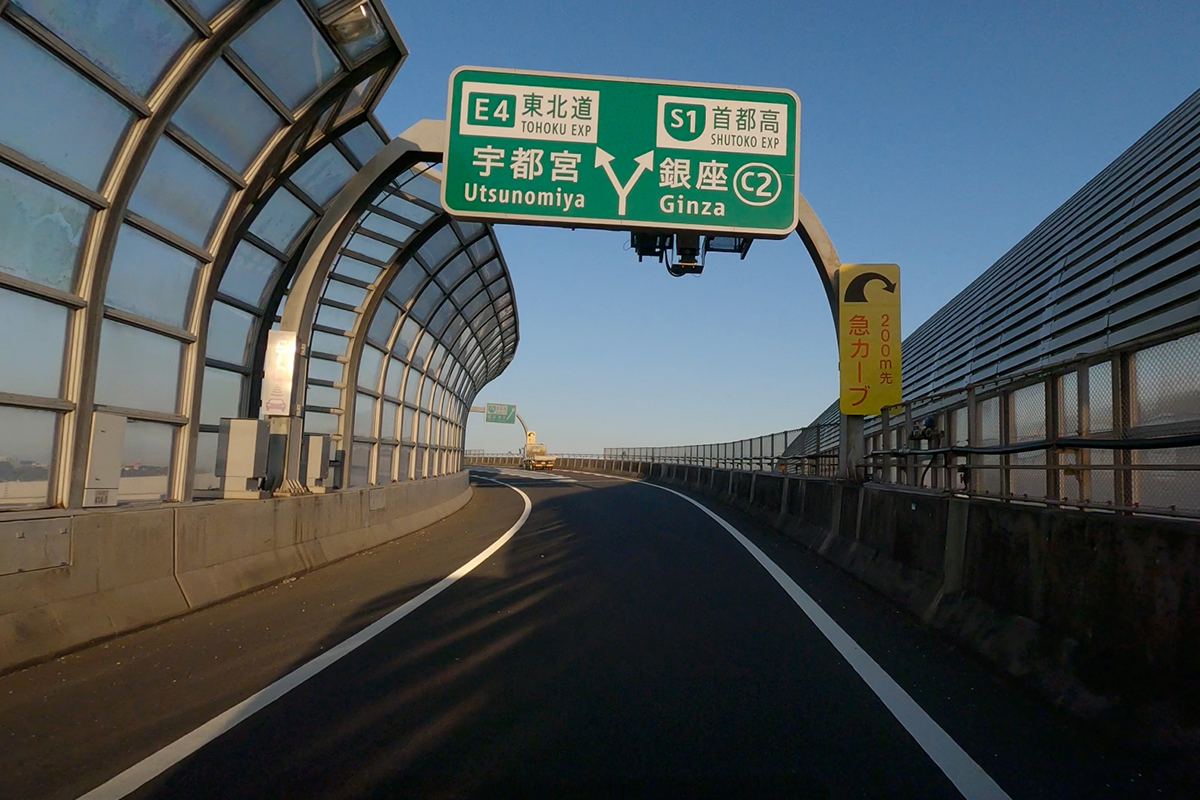 川口市が冷凍物流の拠点として人気の理由